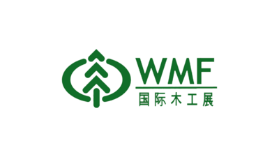 WMF China 2023